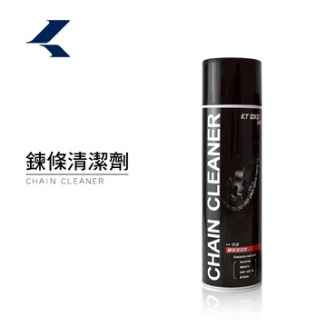 【KT BIKER】 鍊條清潔劑 550ml 乾式 保養 gogoro 重機 鍊條刷 鍊條保養 輪框清潔〔CAR002〕
