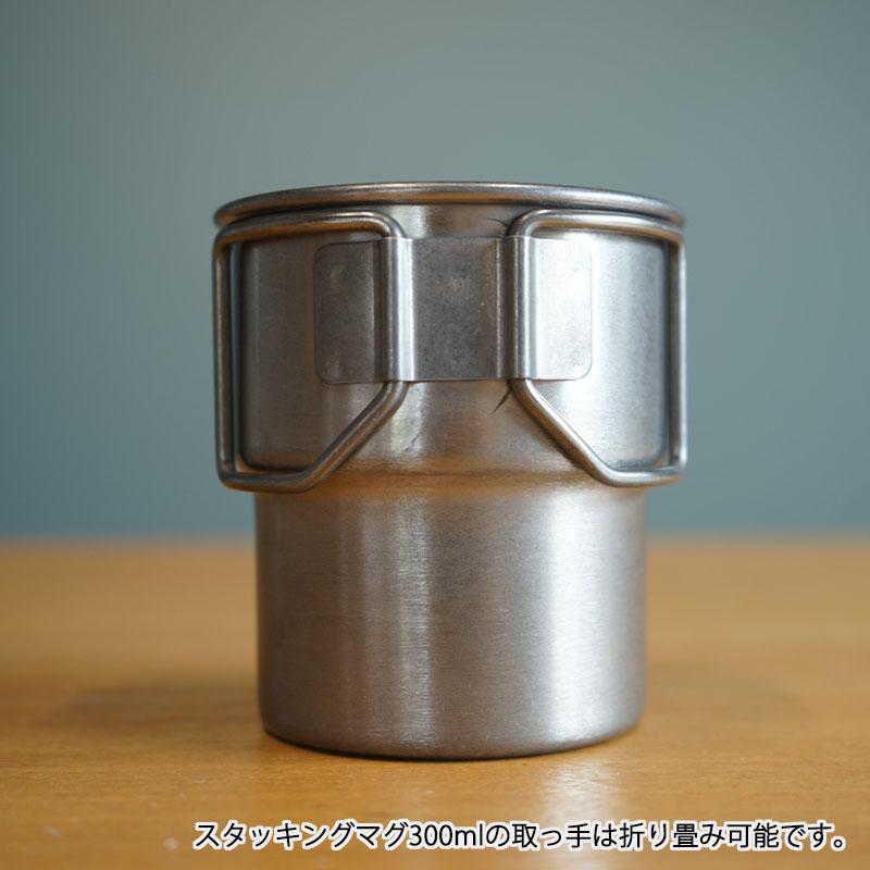 STAINLESS MAG CUPダメージ加工 ステンレス 無骨 マグカップ ダメージ加工 キャンプ アウトドア スタッキング デミタスカップ コップ