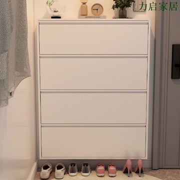 超薄翻斗鞋櫃鐵藝簡約防塵極窄大容量家用門口入戶玄關儲物收納櫃