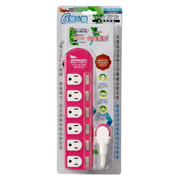 SUPERCELL 超電王 6開6插 1.8M(6尺) 125V/15A 1650W 台灣製造  延長線  延長線 紅色 + 白色  1個