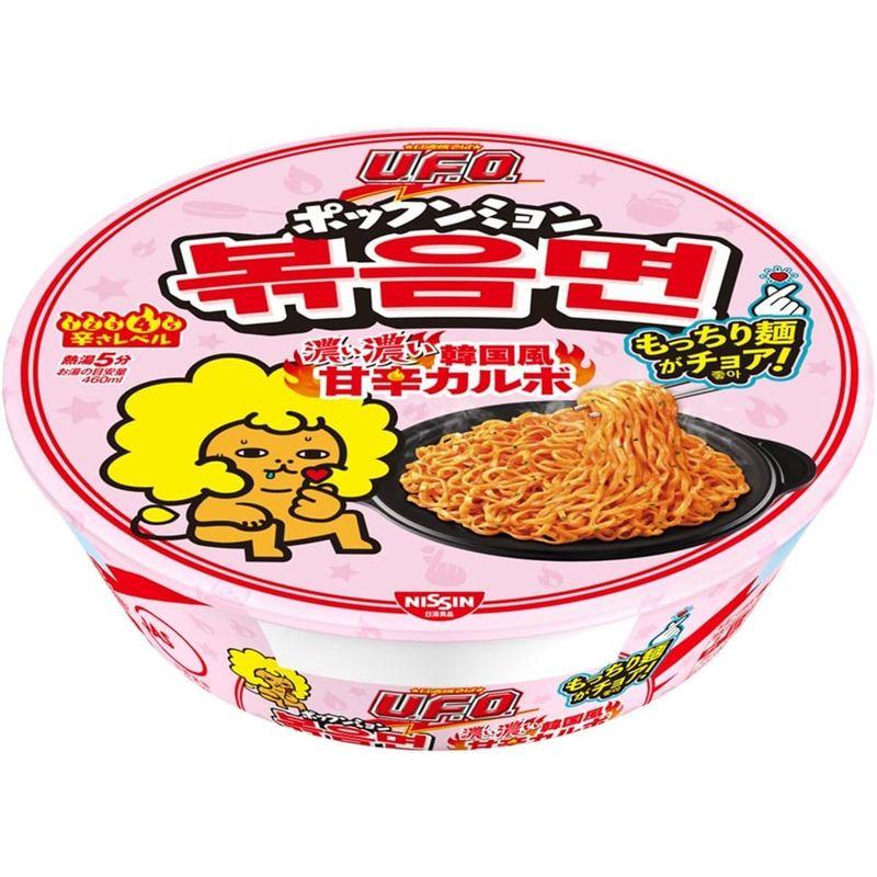 日清 焼きそば UFO ポックンミョン 濃い濃い韓国風 甘辛カルボ 101g×12個×2箱24個