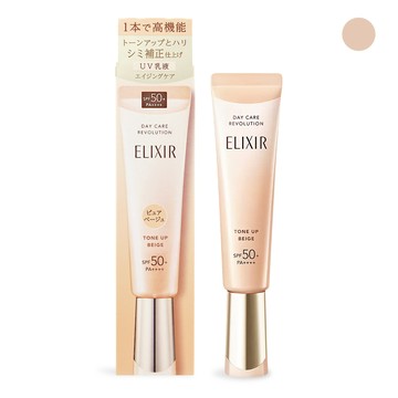 SHISEIDO 資生堂 怡麗絲爾 膠原亮妍多效美肌乳BE SPF50+ PA++++(35g)-百貨公司貨