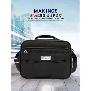 做生意包男收錢包牛津包收費包單肩手提包斜挎包大容量休閑多層包