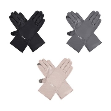 ONEDER 冰絲涼感加長手套 防曬手套-3件組(GK-HW117XL)