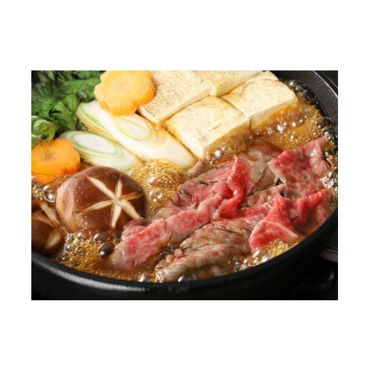 ふるさと納税 宮崎県 木城町 ＜宮崎牛バラ肉切落しすき焼き用1kg(500g×2パック)A4等級以上＞ K16_0005_1