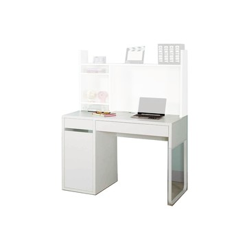 炎庭3.5尺白色雙抽書桌下座