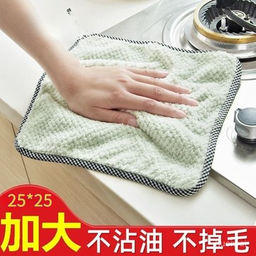 台灣24h🐑吸水抹布 超細纖維抹布 超細纖維布 廚房抹布 擦車毛巾 開纖抹布 擦車布 清潔布 抹布 毛巾