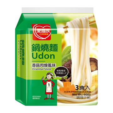 愛麵族鍋燒麵-香菇肉燥風味200gx3