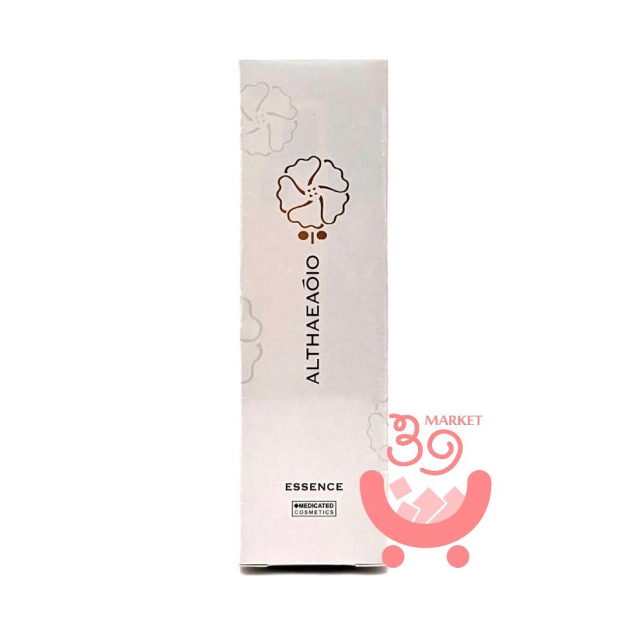 セプテム エルテオエッセンス E 30ml 2本セット 【公式通販】