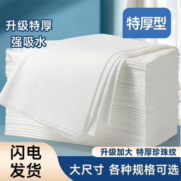 一次性毛巾散批美發店洗頭毛巾足療巾足療店美甲店散裝毛巾浴巾厚