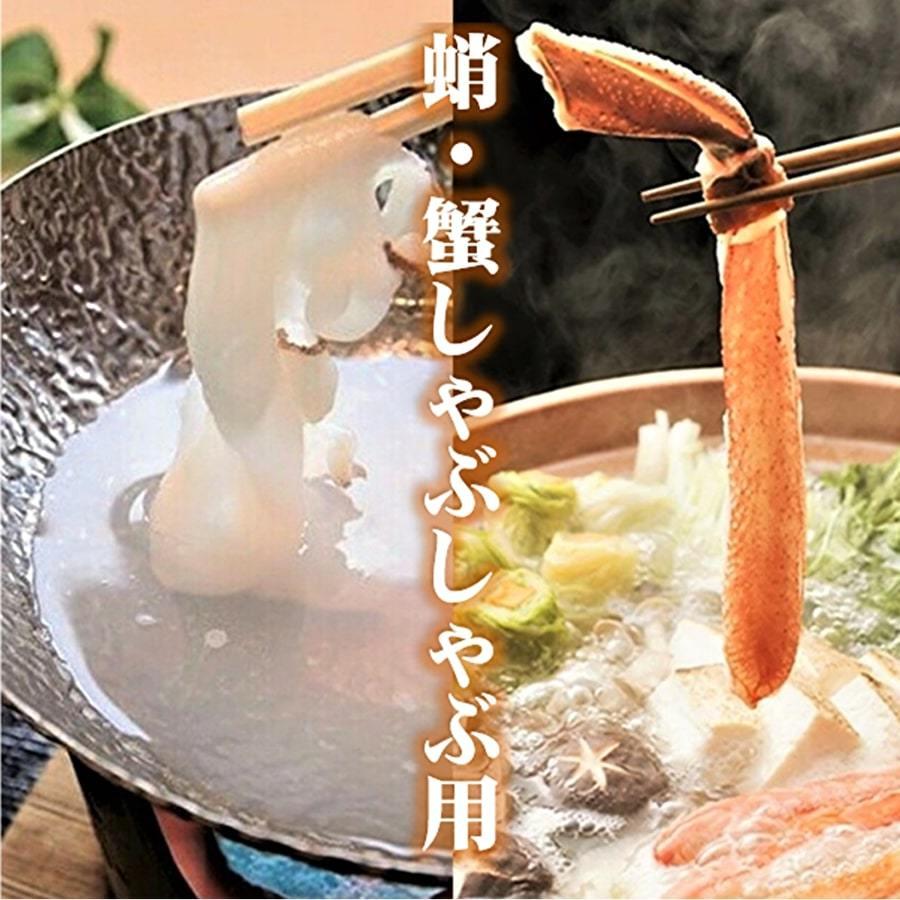 稚内名物 宗谷岬の極上たこしゃぶとかにしゃぶ