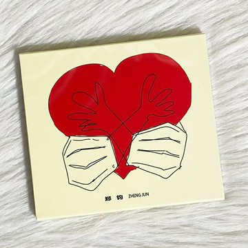 正版 鄭鈞實體專輯 兩只口罩 CD+歌詞本 車載流行音樂