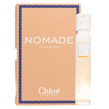 Chloe Nomade Nuit D'Egypte 芳心之旅夜幕精粹淡香精 EDP 1.2ml