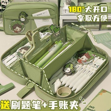 文具盒💡超大容量新款透明筆袋女孩款高顏值簡約風學生文具盒國中生鉛筆盒 學生筆袋 韓系大口袋筆盒高質感