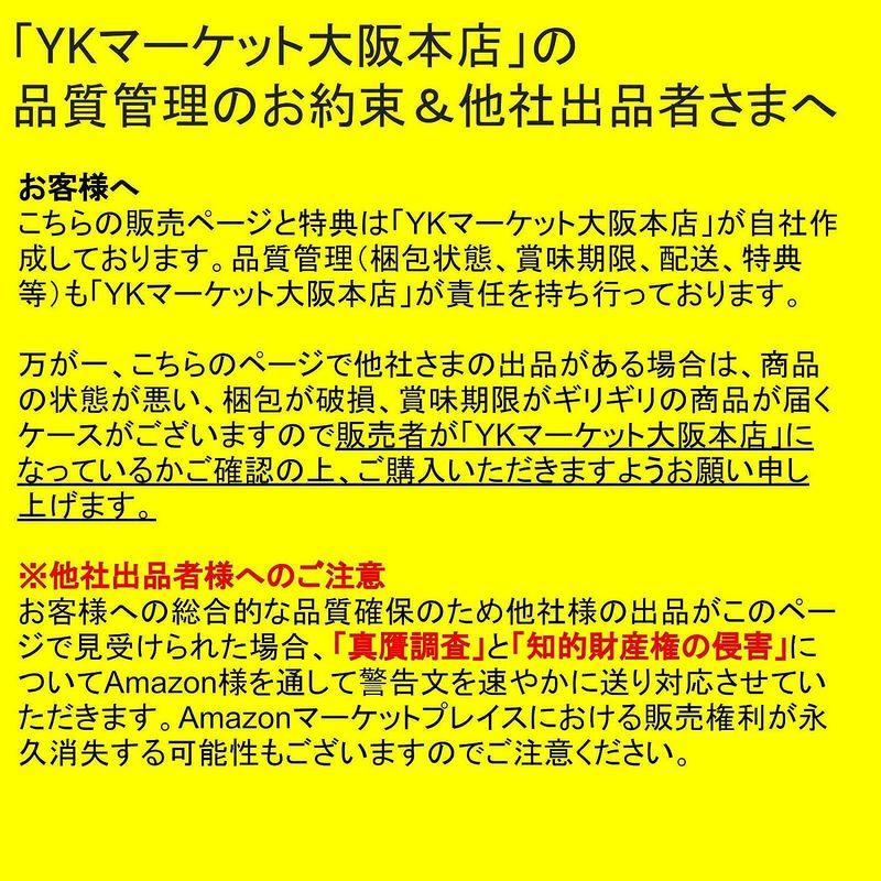 食べ比べ 人気 ザ・ホテル・カレー （コクの中辛180g×1個 香りの中辛180g×1個 濃厚中辛180g×1個）合計3個 オリジナル食品バ