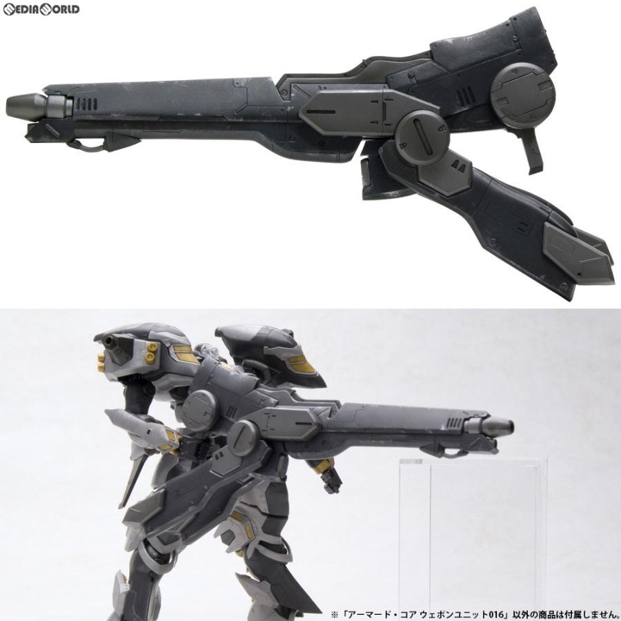 （10個セット）ARMORDED CORE アーマードコア ウエポンユニット アーマード・コア ウェポンユニット010｜ARMORED CORE｜ロボット
