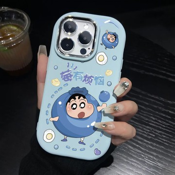 免運+隔日🚚情侶iphone手機殼/莓有煩惱/適用於蘋果17promax 16Pro 15plus 14 13 12