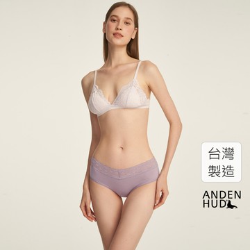 【Anden Hud】Nordic．窄版V蕾絲高腰三角內褲(花神紫-針織蝴蝶結) 純棉台灣製