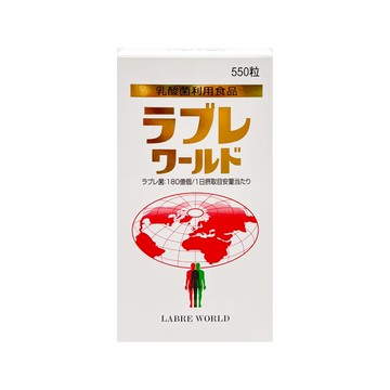 優清Labre植物活性益生菌錠550粒