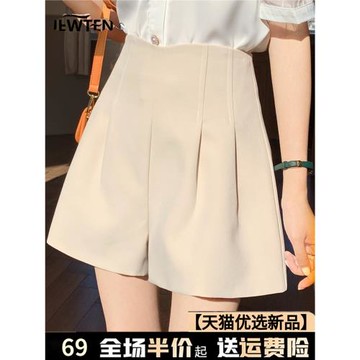 夏季西裝毛呢闊腿褲子女裝2025年新款小個子高腰垂感a字短褲裙褲