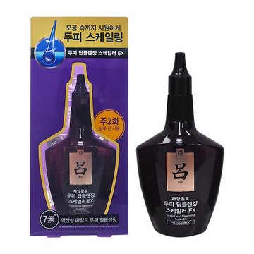 韓國Ryo呂 頭皮深層去角質清潔液(145ml)『STYLISH MONITOR』D690394