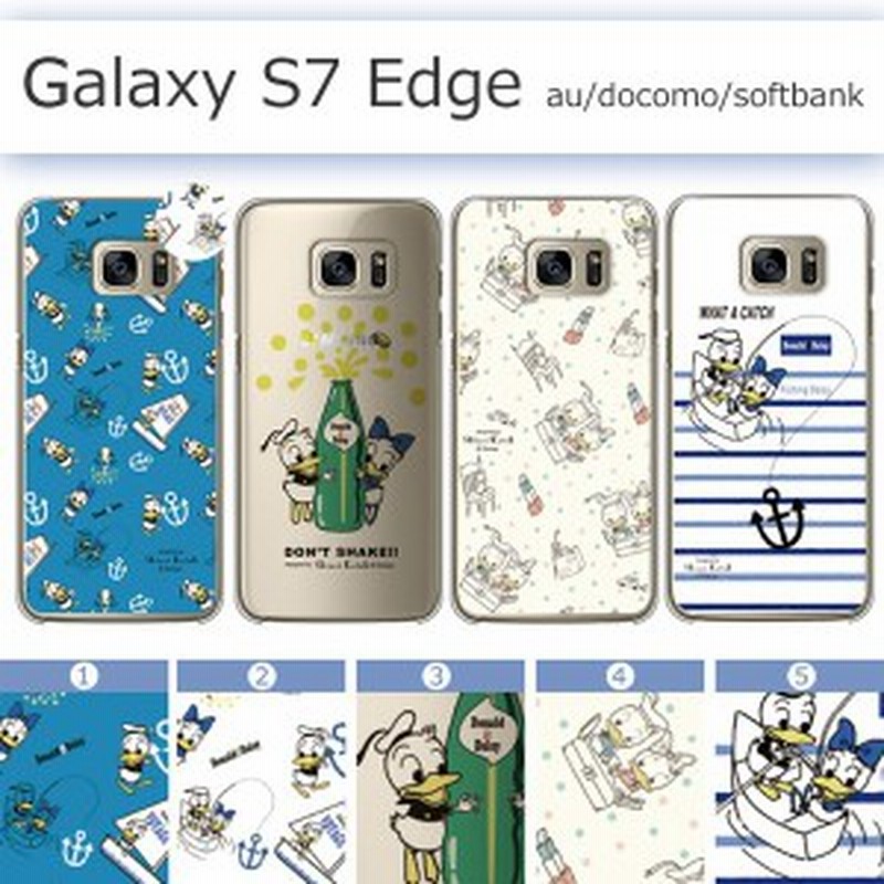 62 Off Sale セール Galaxy S7 Edge Sc 02h Scv33 クリアケース Disney ディズニー ドナルド デイジー 5color スマホケース カバー 通販 Lineポイント最大1 0 Get Lineショッピング