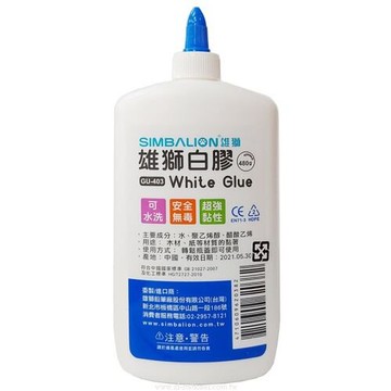 雄獅 GU-403 可水洗白膠 (480g)【APP滿額下單10%點數(單一帳號最高5000點)】1/31止