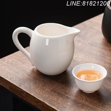 羊脂玉茶具 白瓷茶具 免運/開票 公司貨 羊脂玉瓷公道杯白瓷茶具分茶器茶杯公杯過濾茶漏茶海高檔茶藝配件 快速出貨