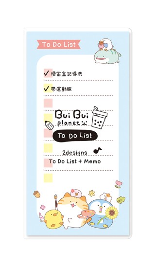 TO DO LIST便條紙-胖胖星球
