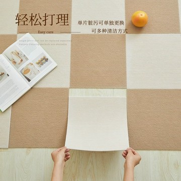 台灣現貨✨拼接地墊 可水洗地墊 防滑墊 地毯 地墊 寵物地墊 吸附式 免膠 止滑 日式地墊 可裁剪地墊 巧拼 寵物