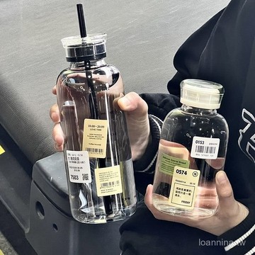 默契滿分💯 雙蓋刻度玻璃杯ins高顏值大容量學生吸管杯戶外便攜耐高溫咖啡杯 55UI