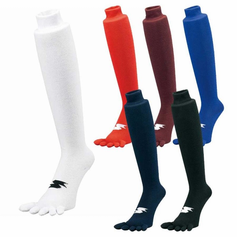 野球用カラーソックス　2足組　25〜27cm