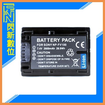 搶券最高折320｜ROWA 樂華 SONY NP-FV100 電池(NPFV100,公司貨)