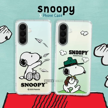 史努比/SNOOPY 正版授權 三星 Galaxy A27 5G 漸層彩繪空壓手機殼(郊遊)