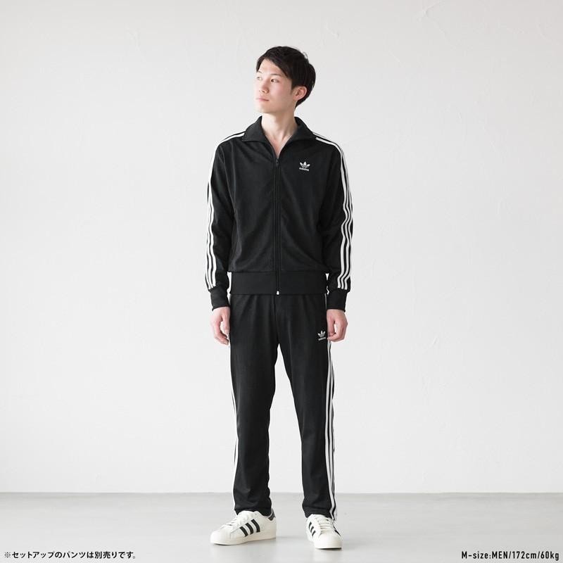 アディダス オリジナルス ファイヤーバード トラックトップ adidas Originals メンズ ジャージ | LINEショッピング