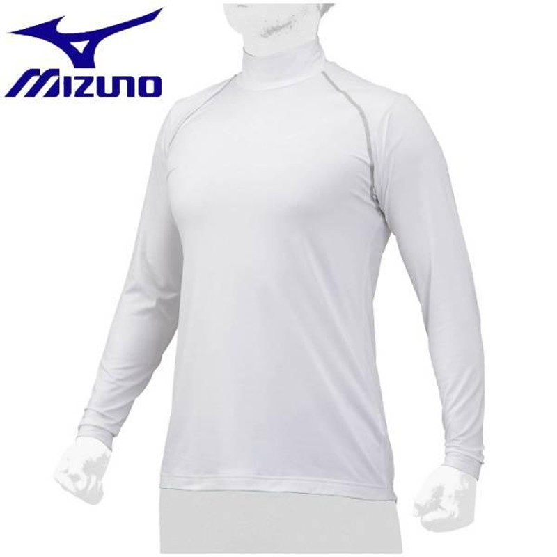 ◇◇送料無料 メール便発送 ＜ミズノ＞ MIZUNO 裏起毛(ハイネック・長袖)(ユニセックス) 12JA2P12 (01) 野球＆ソフトボール  LINEショッピング