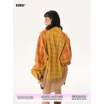 EZEK多巴胺冪式穿搭拼接格子襯衫女設計感小眾寬松襯衣外穿外套潮
