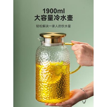大容量冷水壺家用耐高溫玻璃涼水壺白開水杯套裝茶壺裝水客廳扎壺