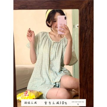 馨幫幫Homedress 甜美蕾絲邊小碎花睡衣女夏季圓領開衫家居服套裝