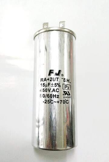 冷氣壓縮機 ac運轉電容15uf 450v 尺寸:40*100(mm) 防爆型