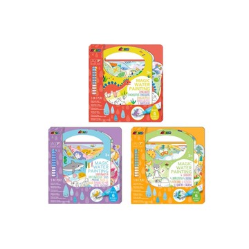 【德國Avenir Kids】我的神奇水畫冊系列(全系列三款)