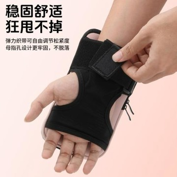 專業跑步手機袋手機臂包運動臂套裝備腕包手腕手臂斜挎透明挎包大