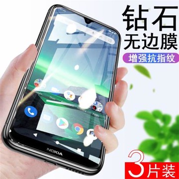 諾基亞1.4鋼化膜g10貼膜g20手機膜5.3保護貼2.4屏保5g玻璃nokiag20藍光nokia1.4屏幕全屏1點4熒幕5.3剛化防爆