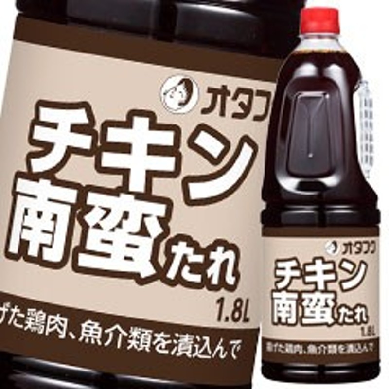 119円 高評価の贈り物 10本まで送料均一 加賀屋醤油 味一 醤油