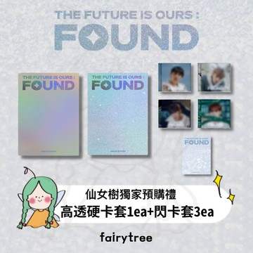 仙女樹🌟 AB6IX ' THE FUTURE IS OURS : FOUND ' 迷你八輯