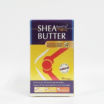 速敏捷 乳油木果膠囊 90顆/盒