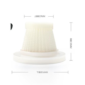 車載吸塵器海帕車家兩用無線充電大功率專用304不銹鋼過濾網濾芯