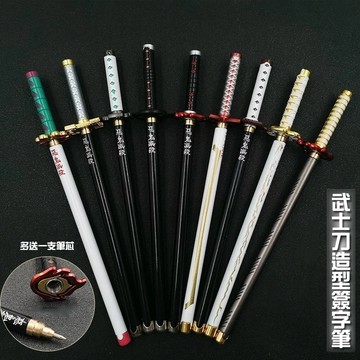 肥婆奶奶 動漫角色 武器筆 金屬簽字筆｜炭治郎善逸炎柱模型水筆｜動漫周邊學生文具 動漫周邊圓珠筆 生日禮物 交換禮物
