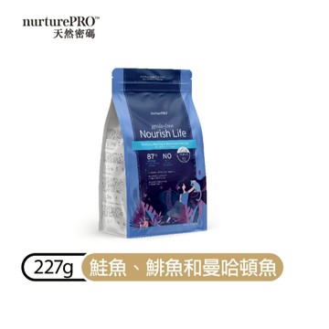 【天然密碼】無穀全齡貓糧｜鮭魚鯡魚曼哈頓魚227g