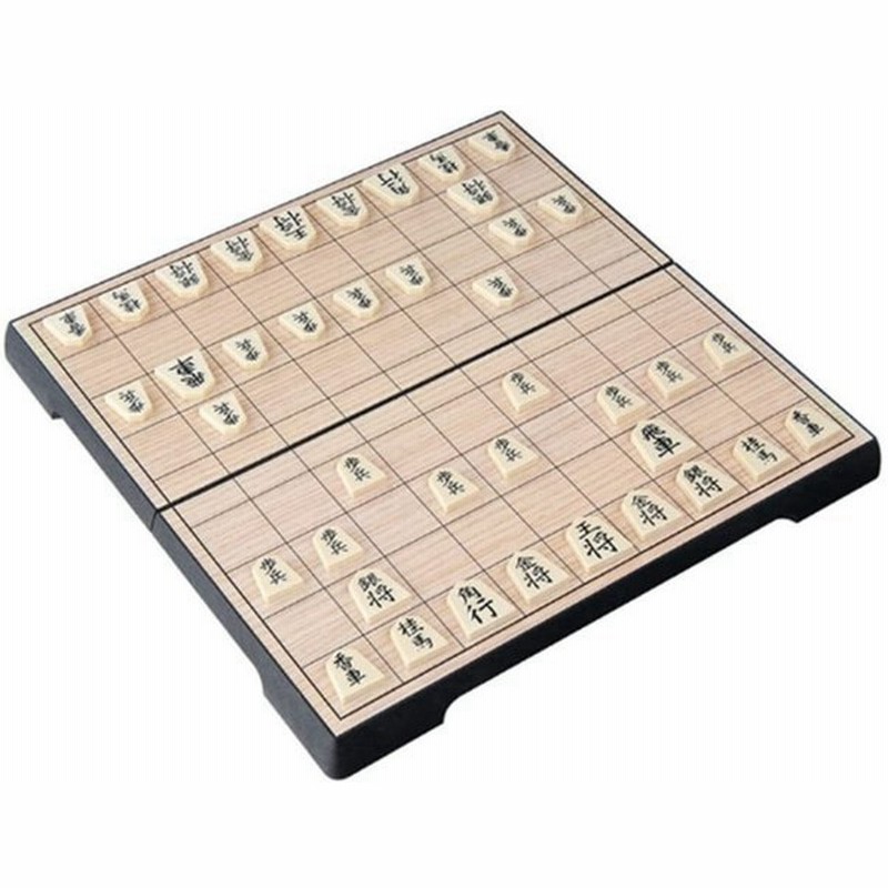 Ren He 将棋セット 折りたたみ式 マグネット式 持ち運び便利 日本将棋 こども 大人向け ボードゲーム 旅行 通販 Lineポイント最大0 5 Get Lineショッピング